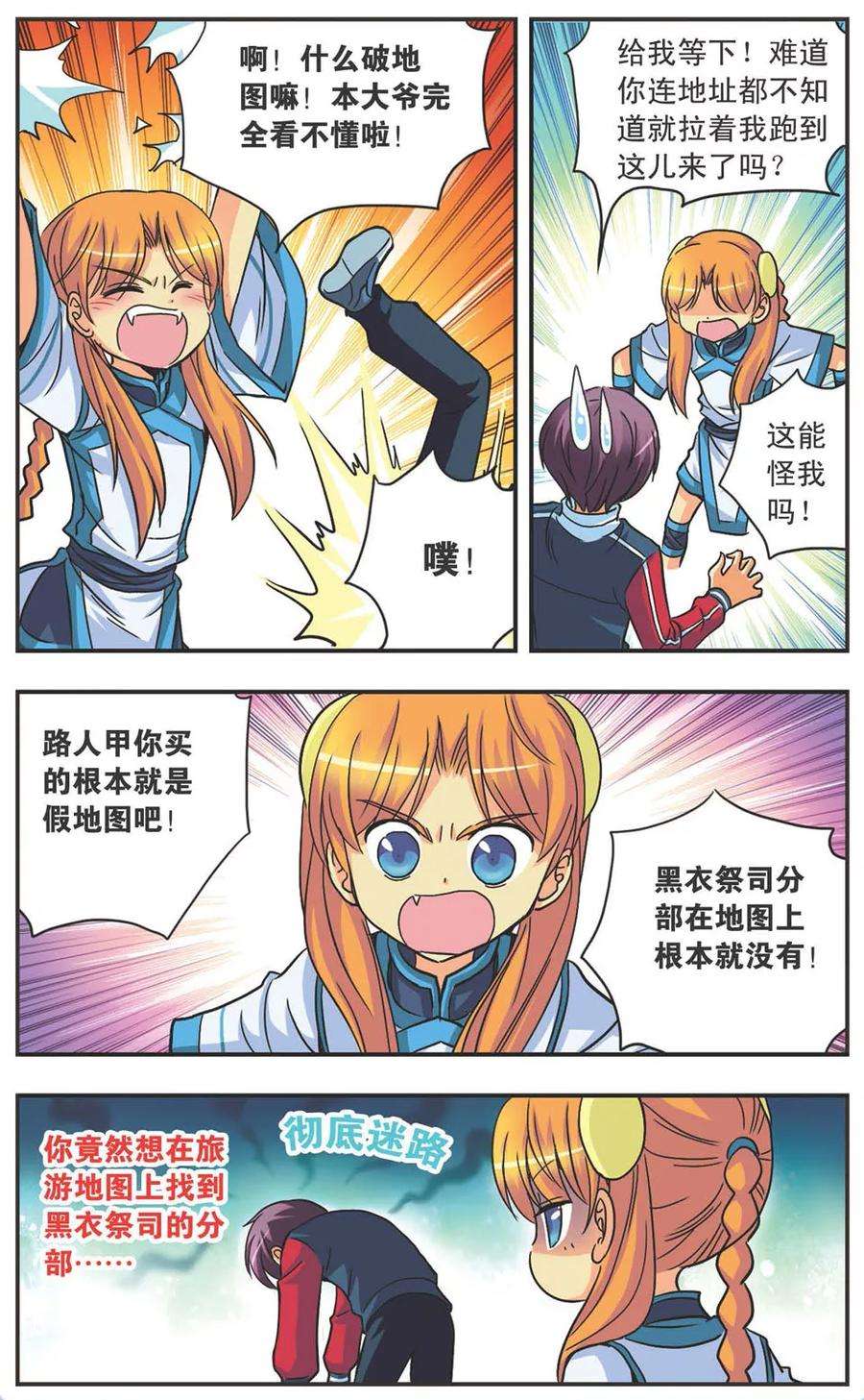 3.jpg
