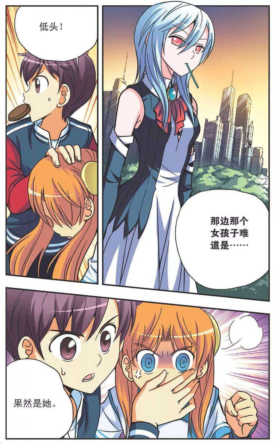 5.jpg