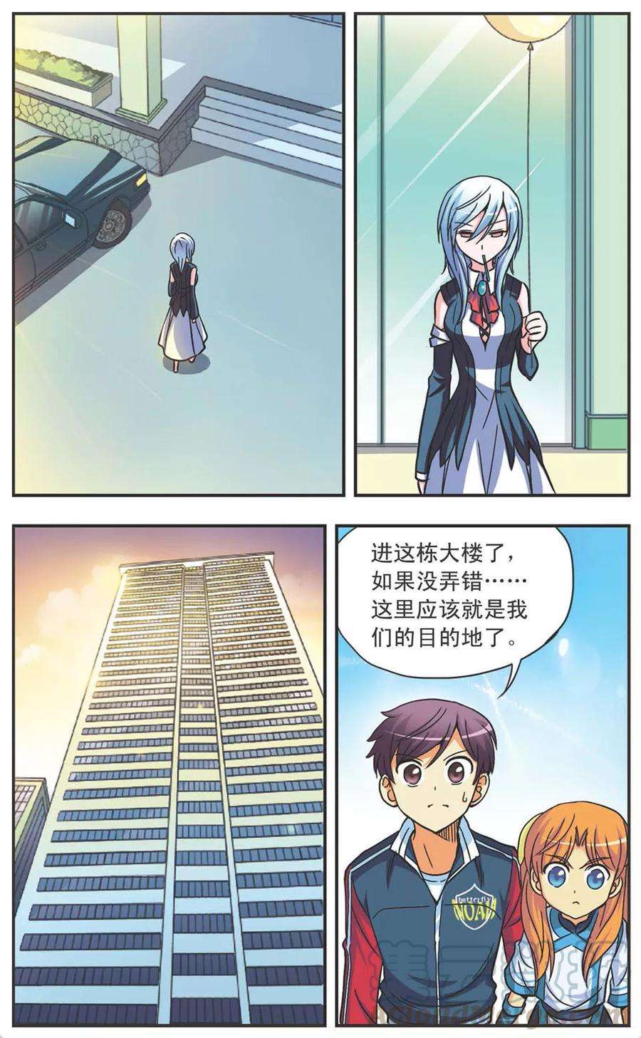 11.jpg