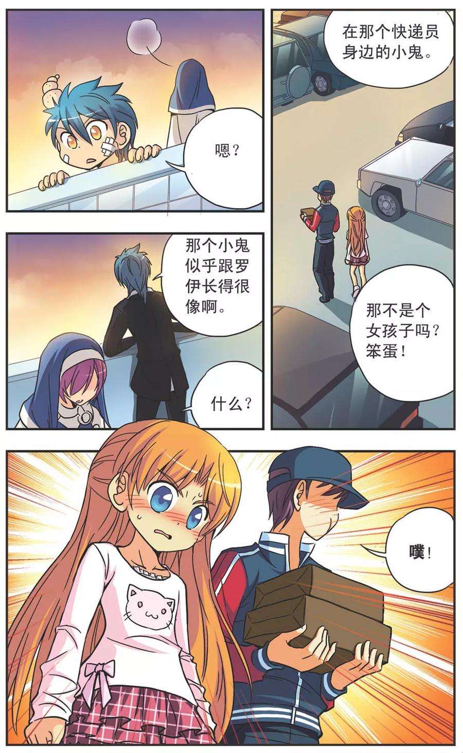 4.jpg