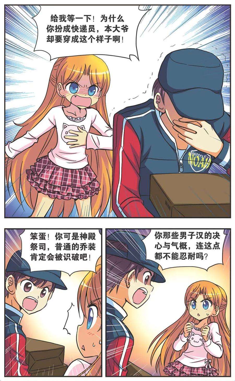 5.jpg