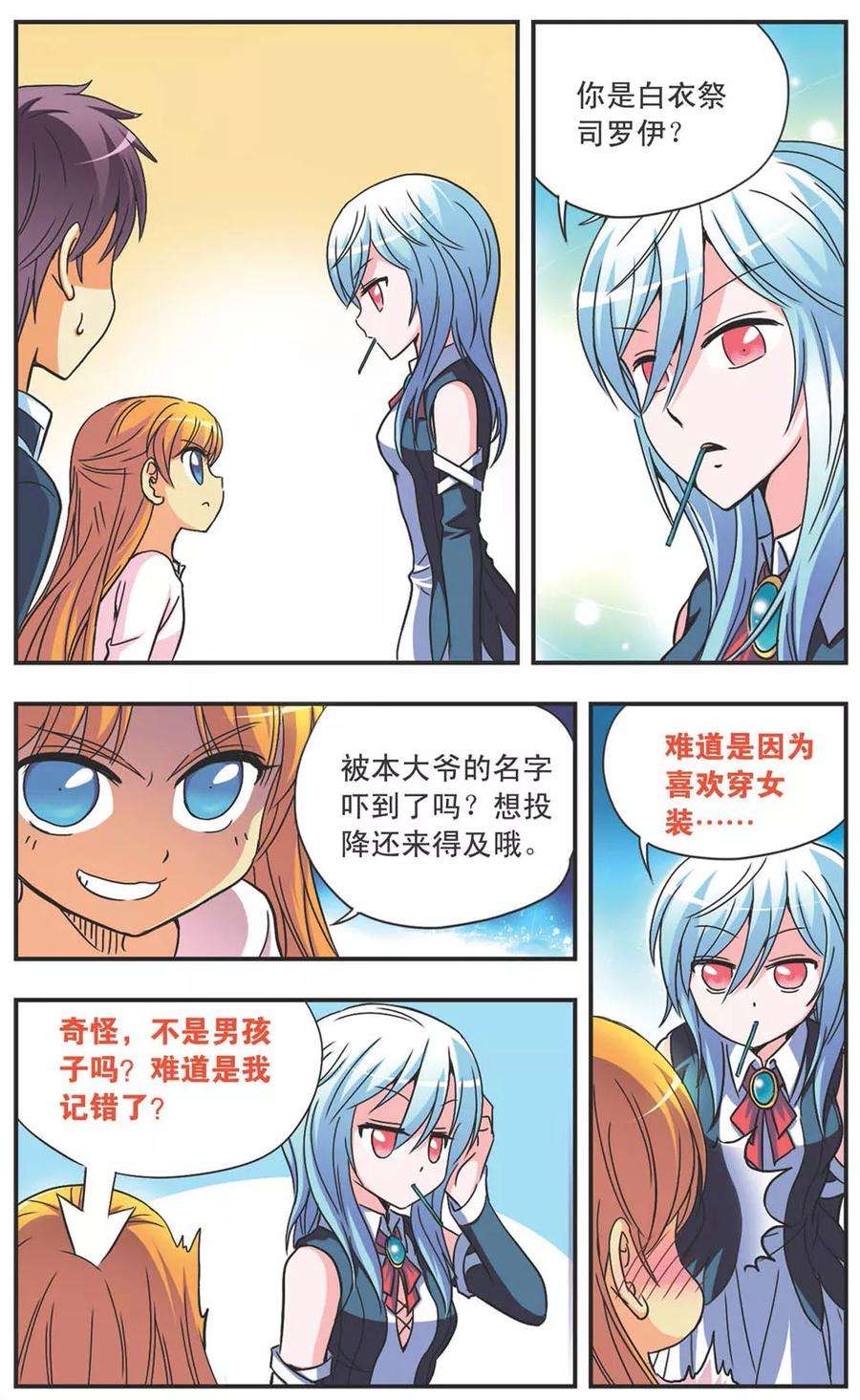 6.jpg