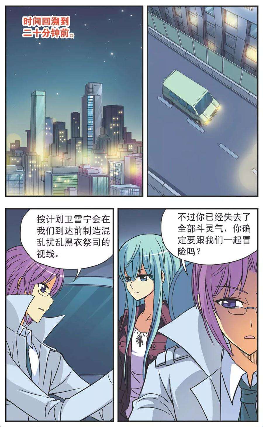 9.jpg