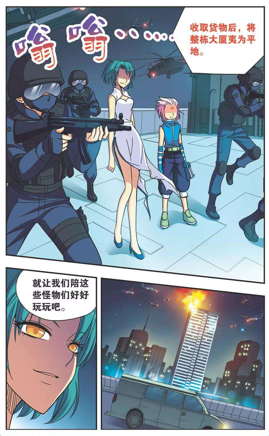 3.jpg