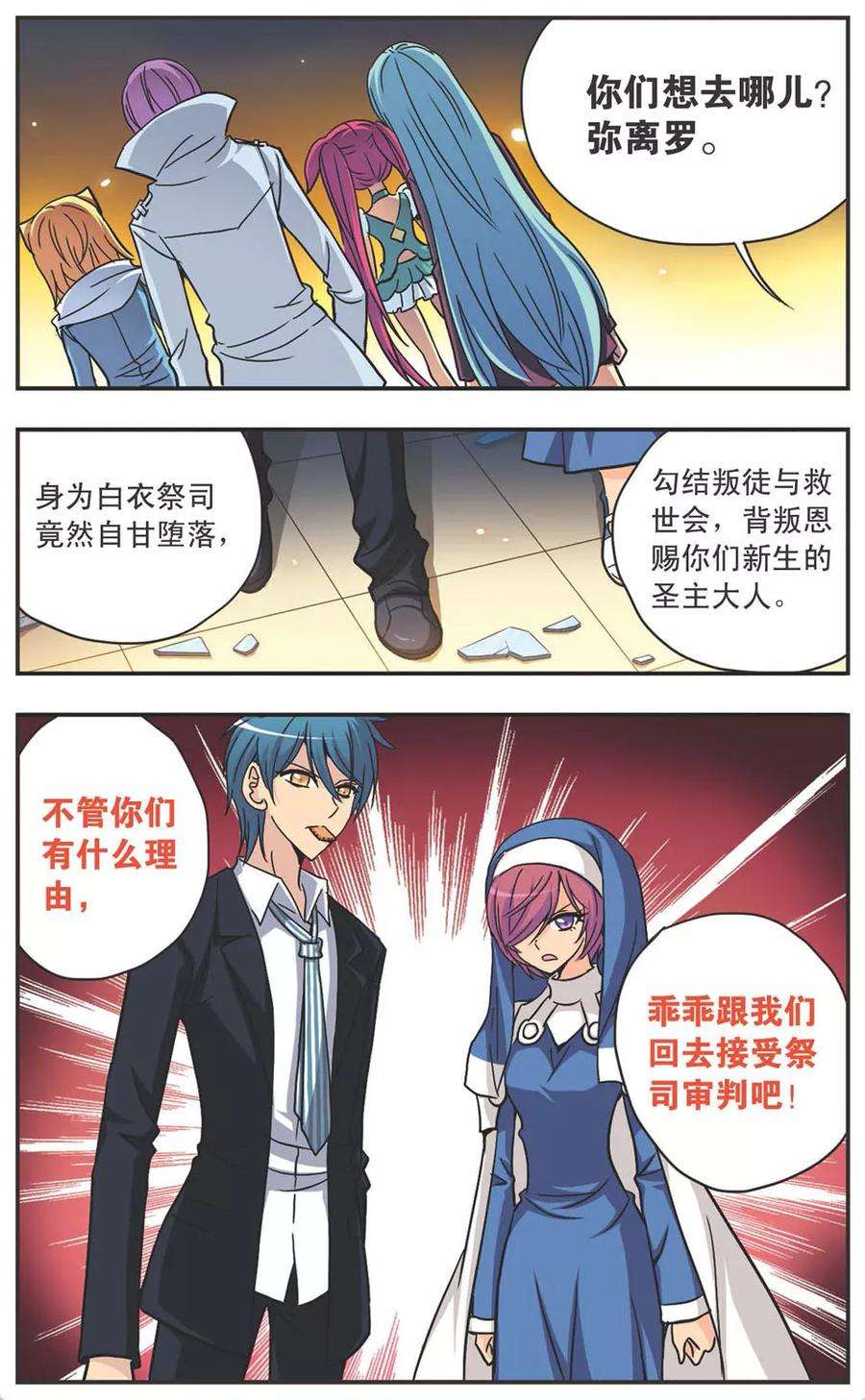 5.jpg