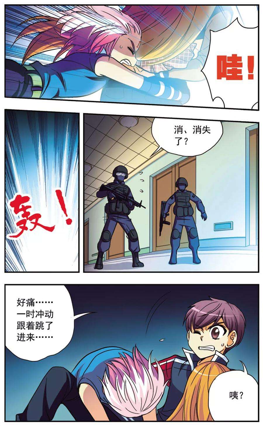 7.jpg