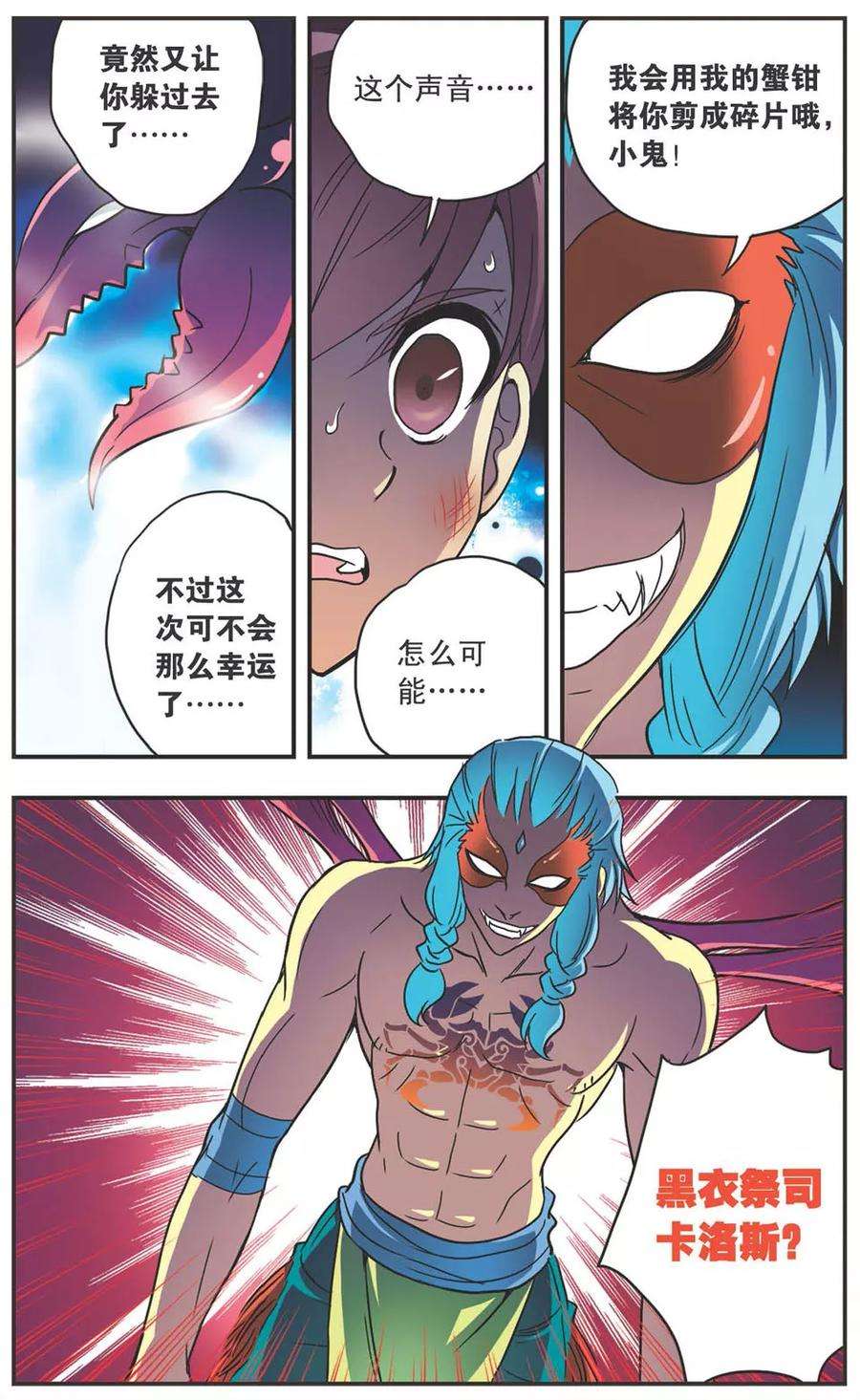8.jpg