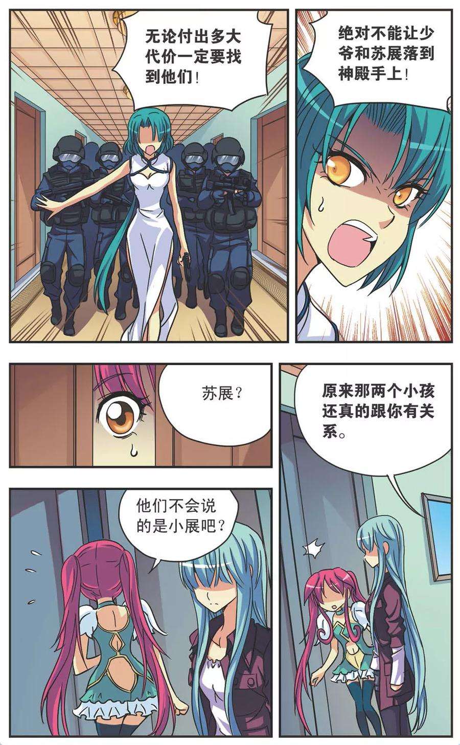 3.jpg