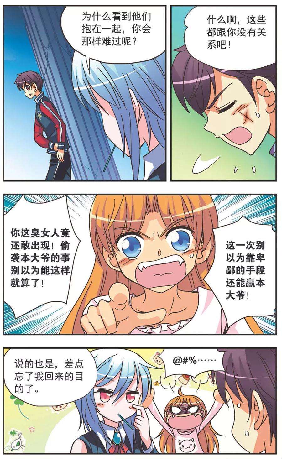 2.jpg