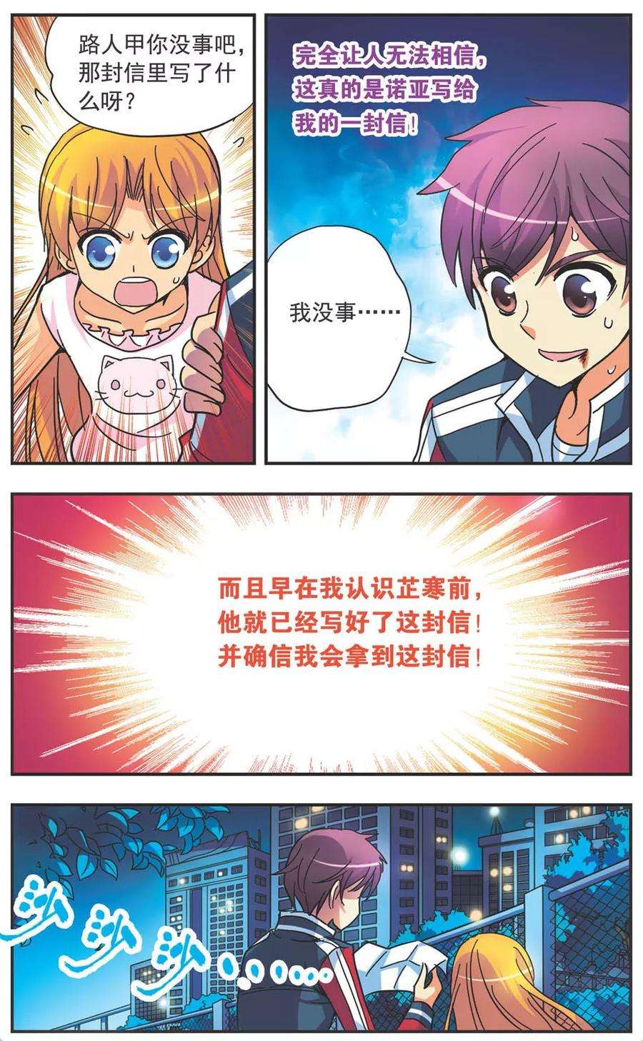 7.jpg