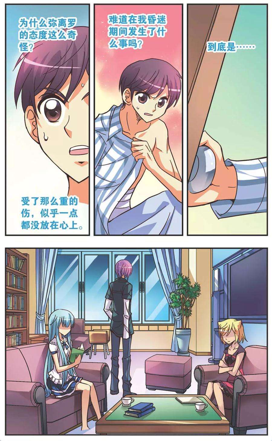 7.jpg