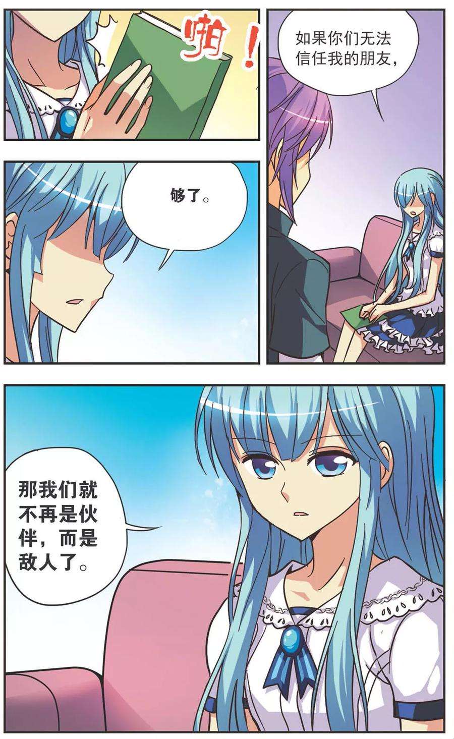 12.jpg