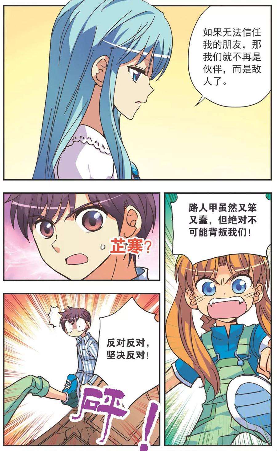 2.jpg