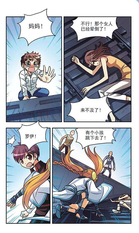 6.jpg
