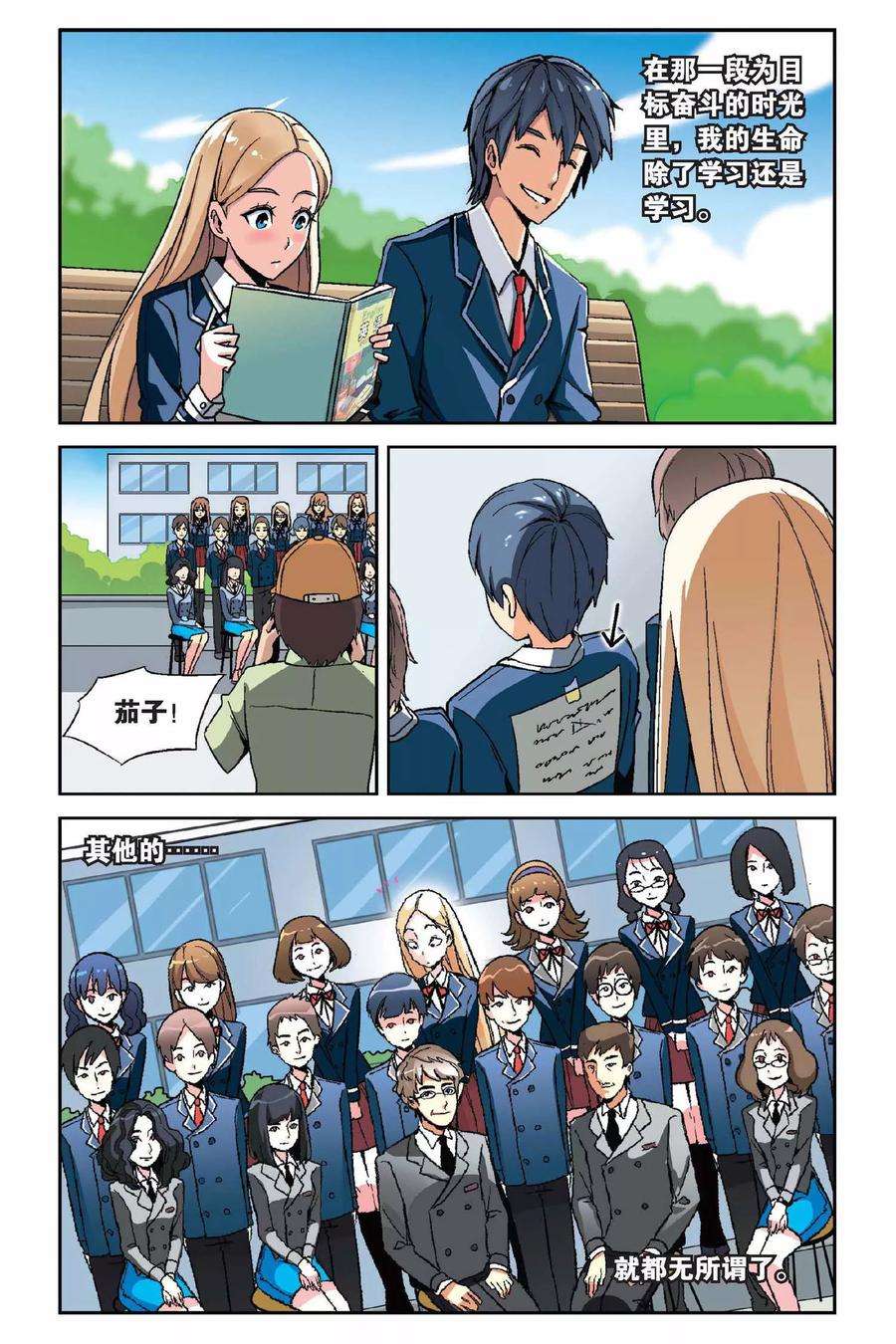 7.jpg