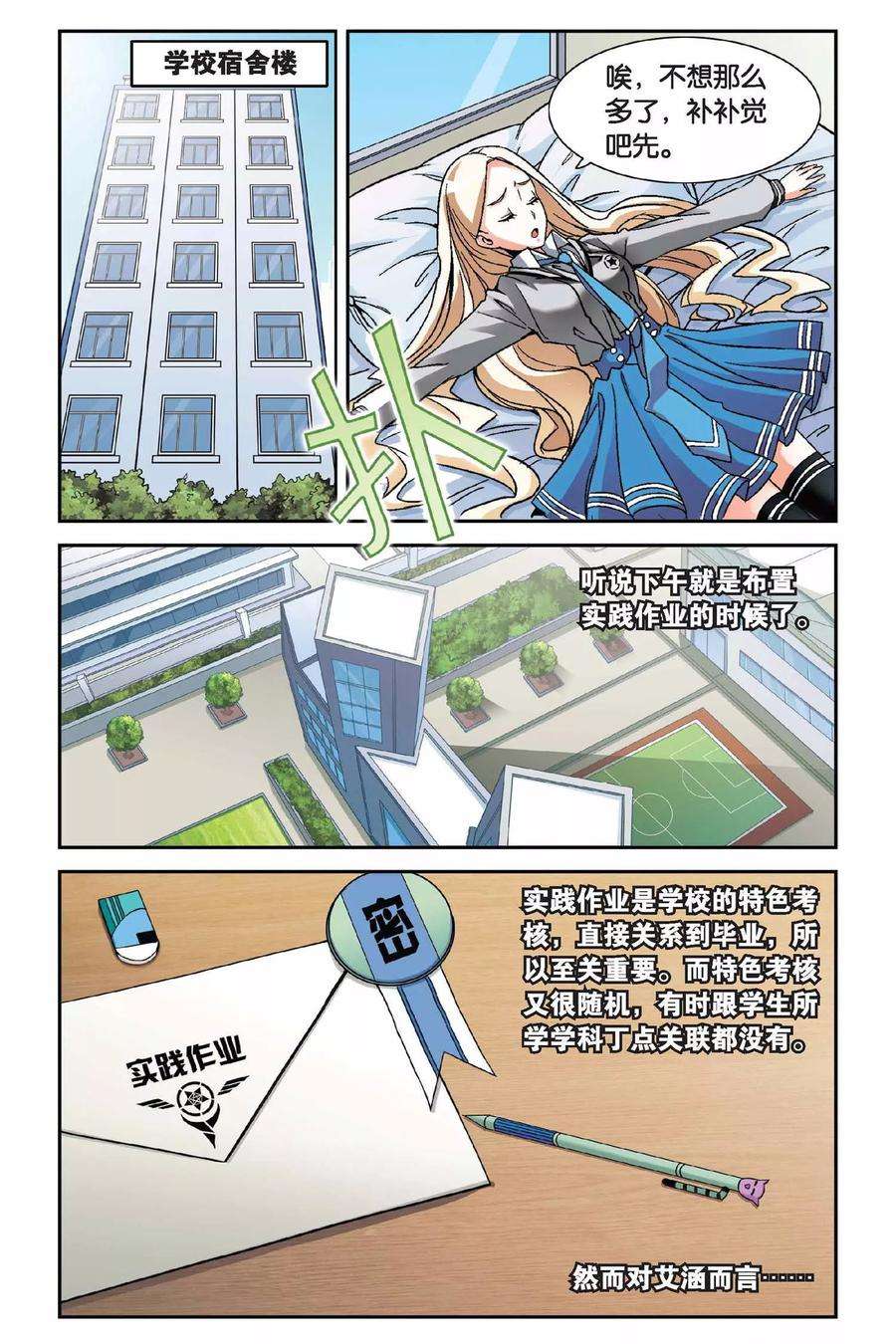 6.jpg