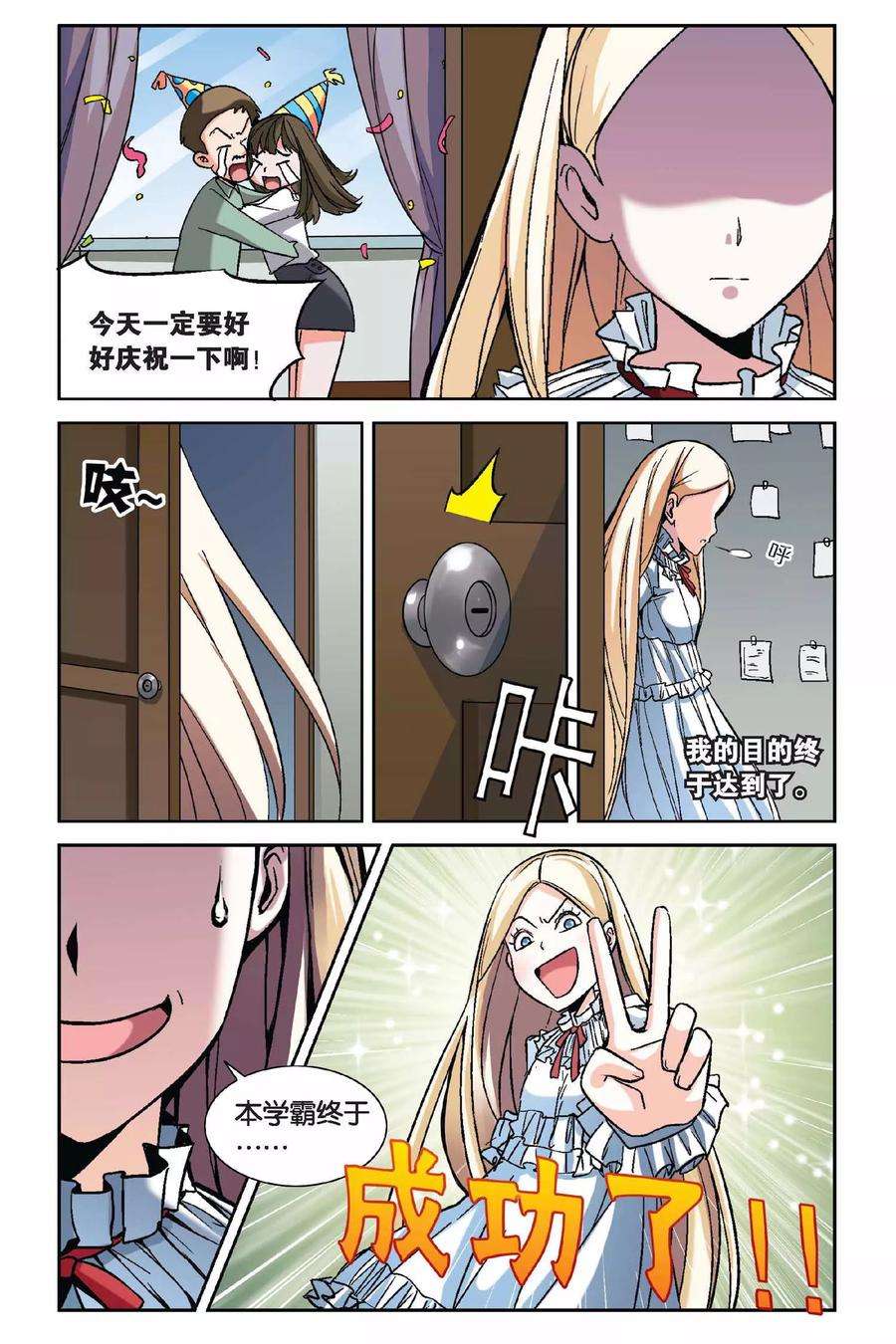 3.jpg