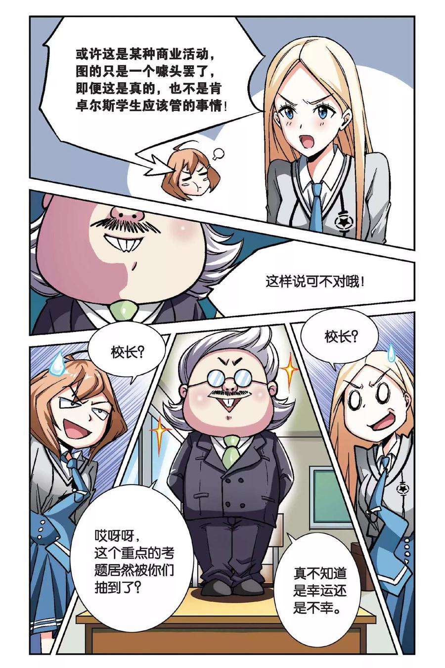 7.jpg