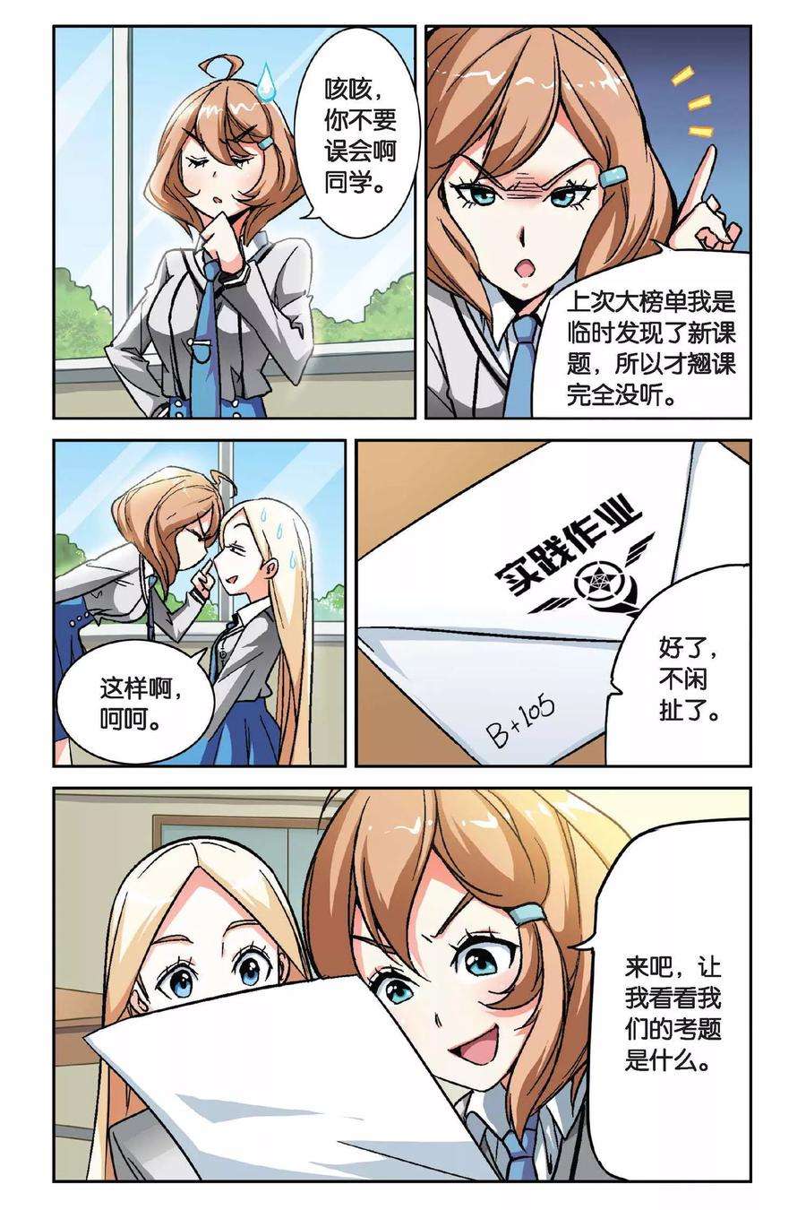 3.jpg