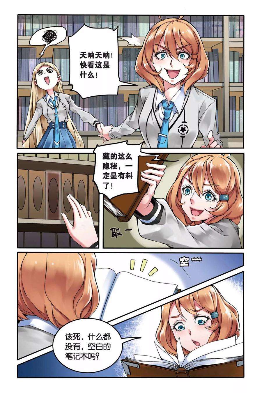 5.jpg