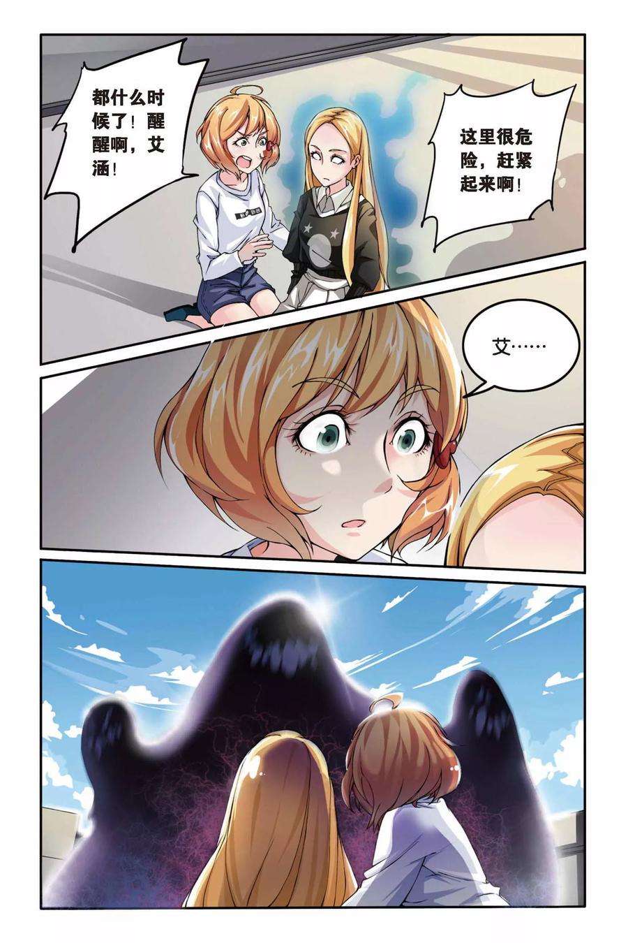 6.jpg