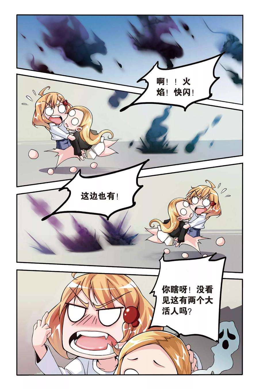 6.jpg