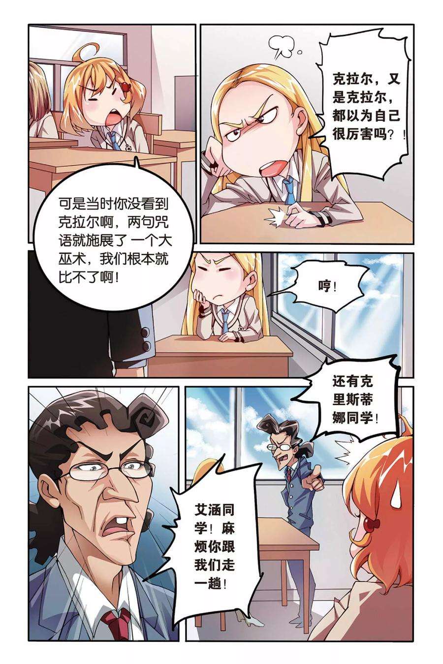 6.jpg