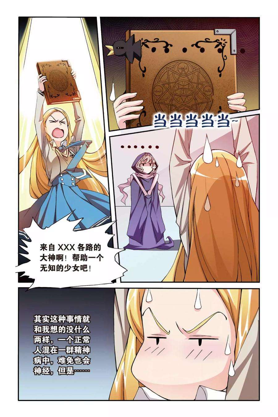 7.jpg