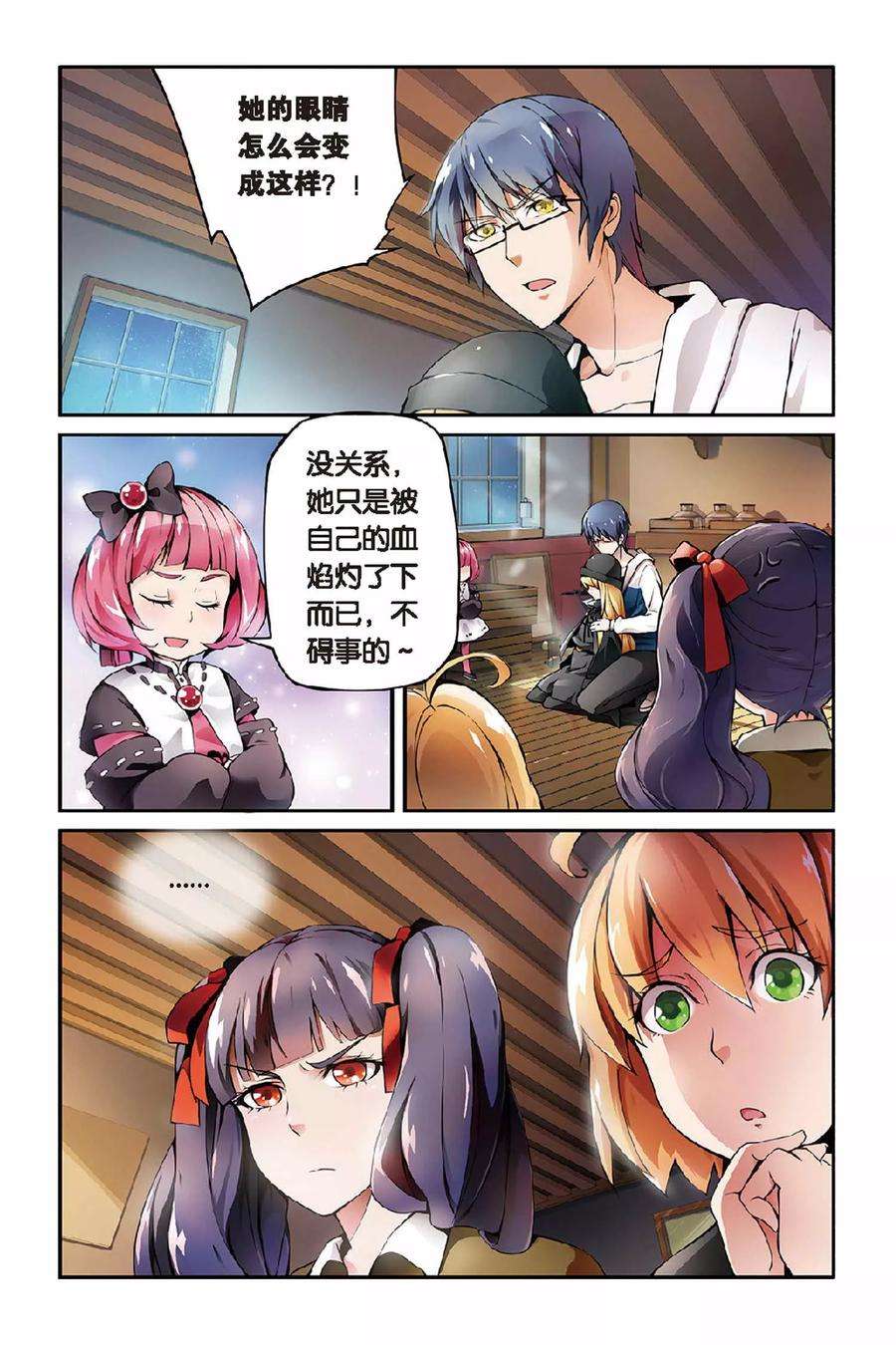 8.jpg