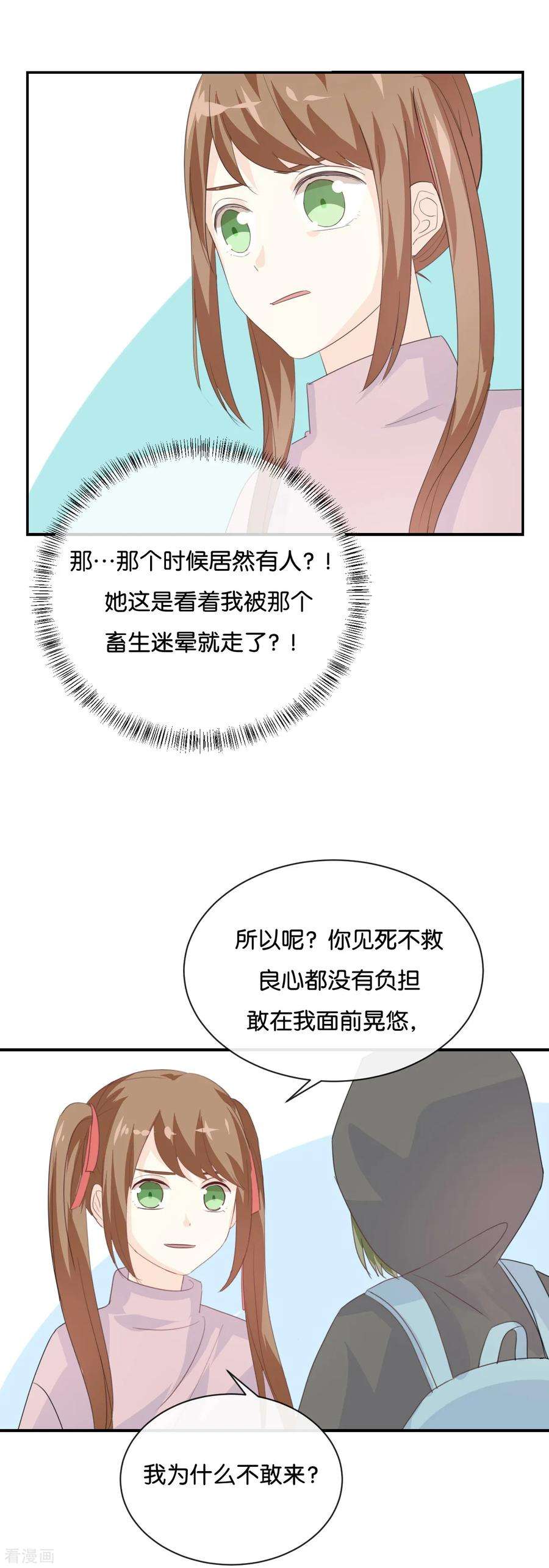 15.jpg