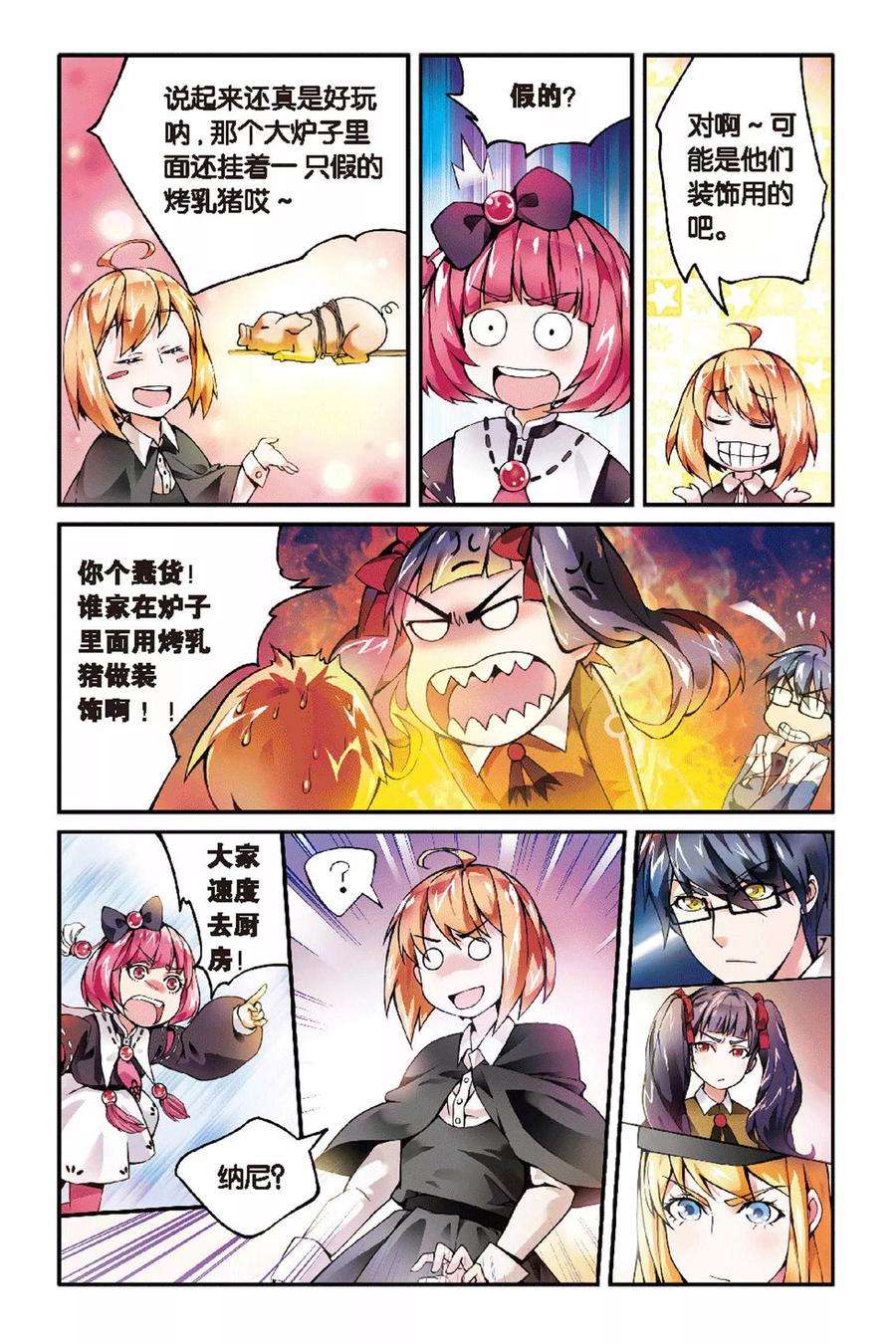 5.jpg