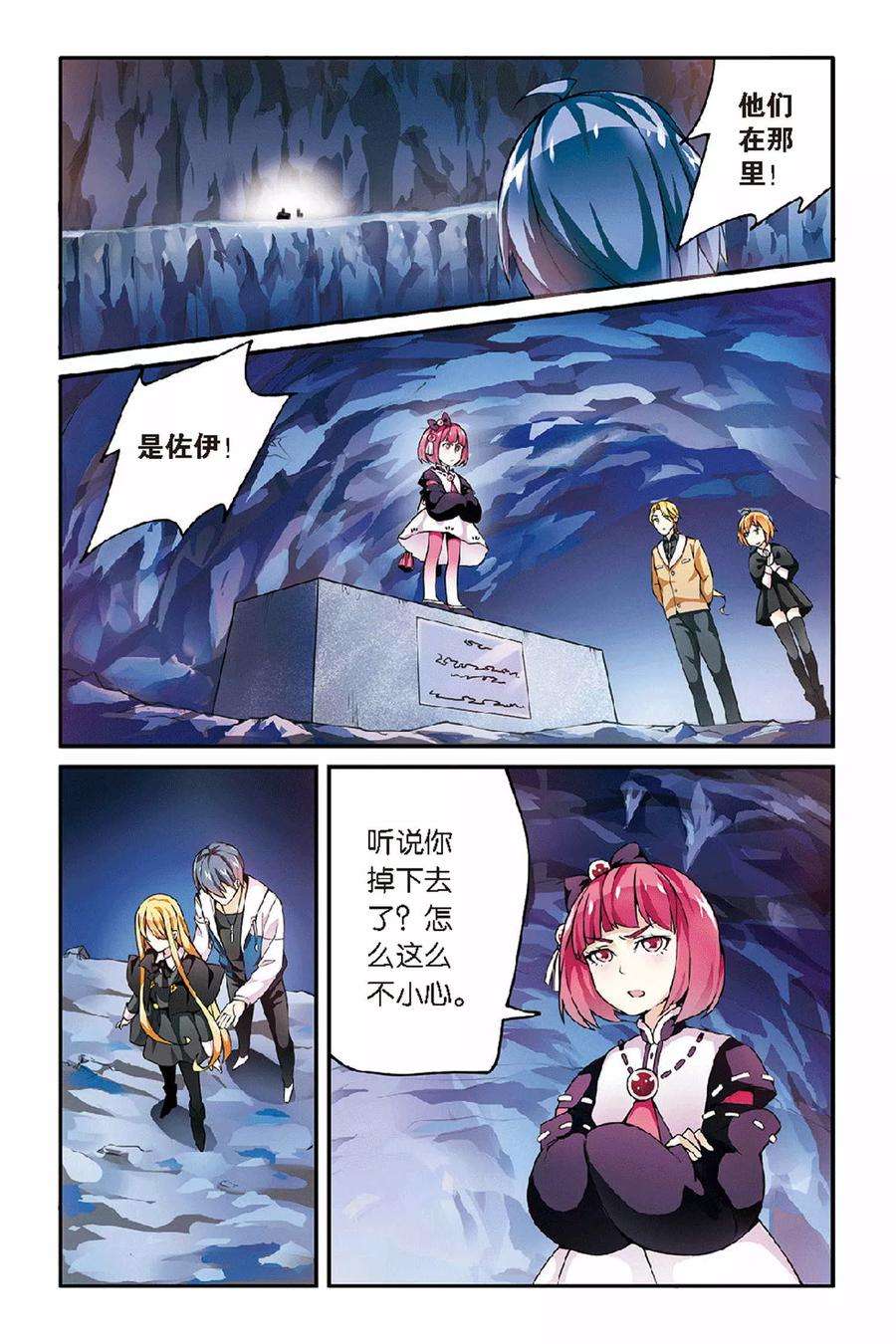 6.jpg