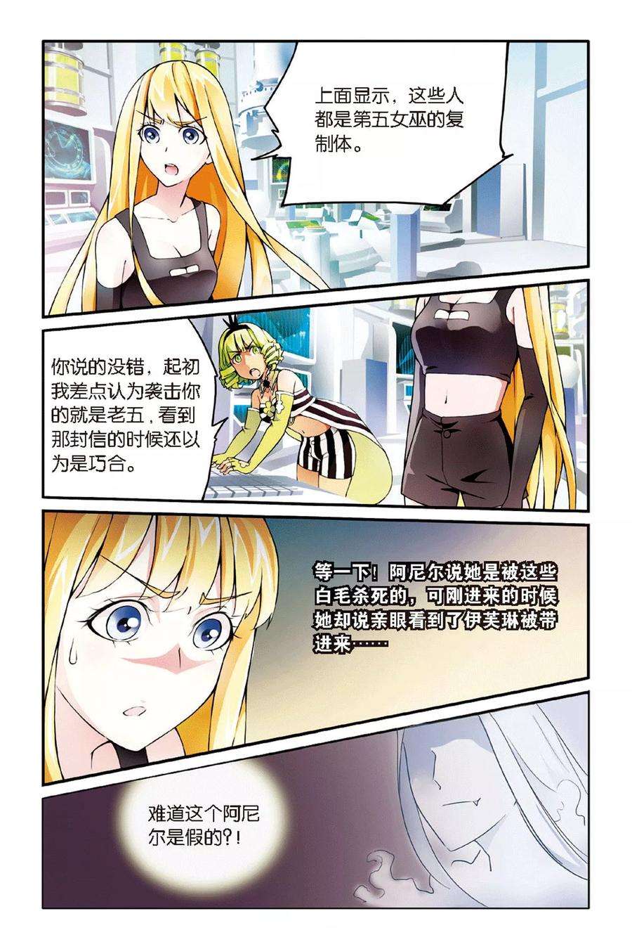 6.jpg