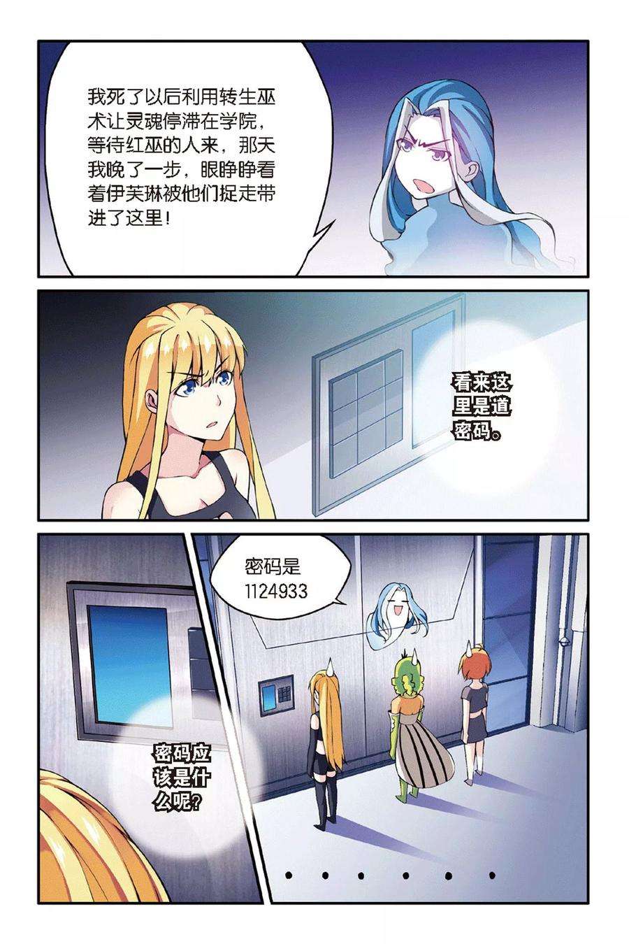 2.jpg