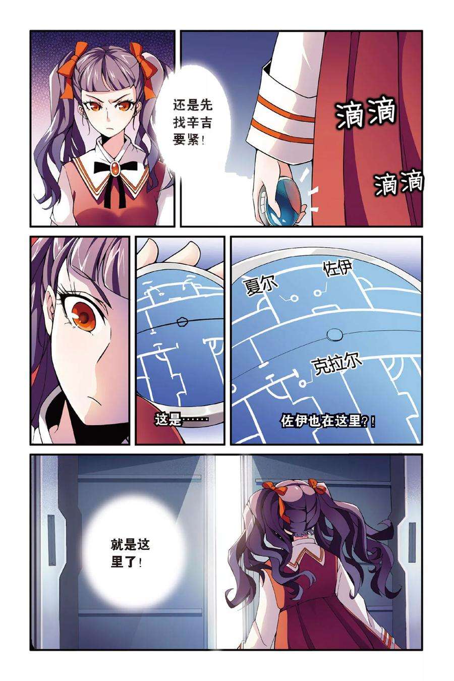 5.jpg