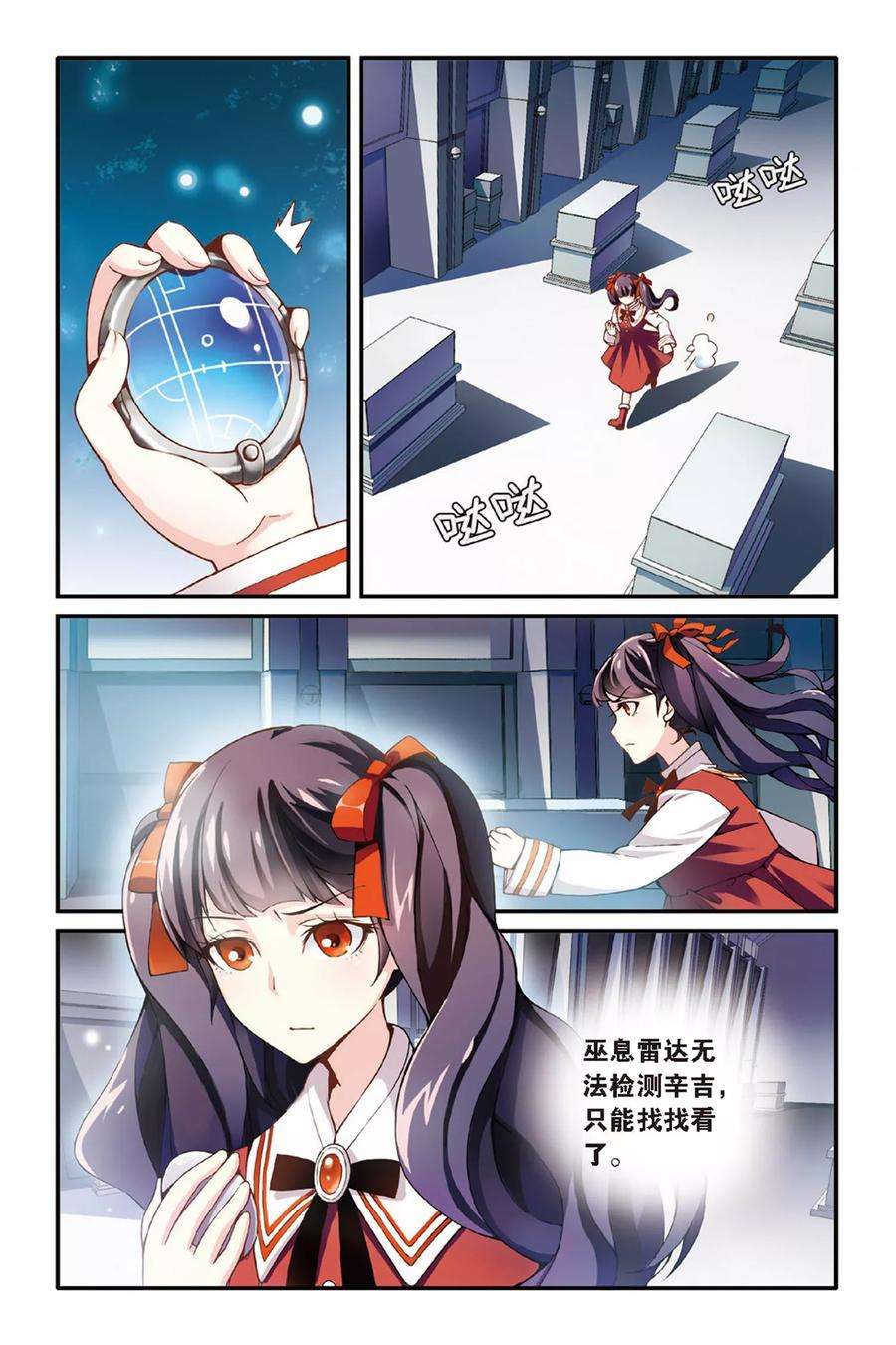3.jpg
