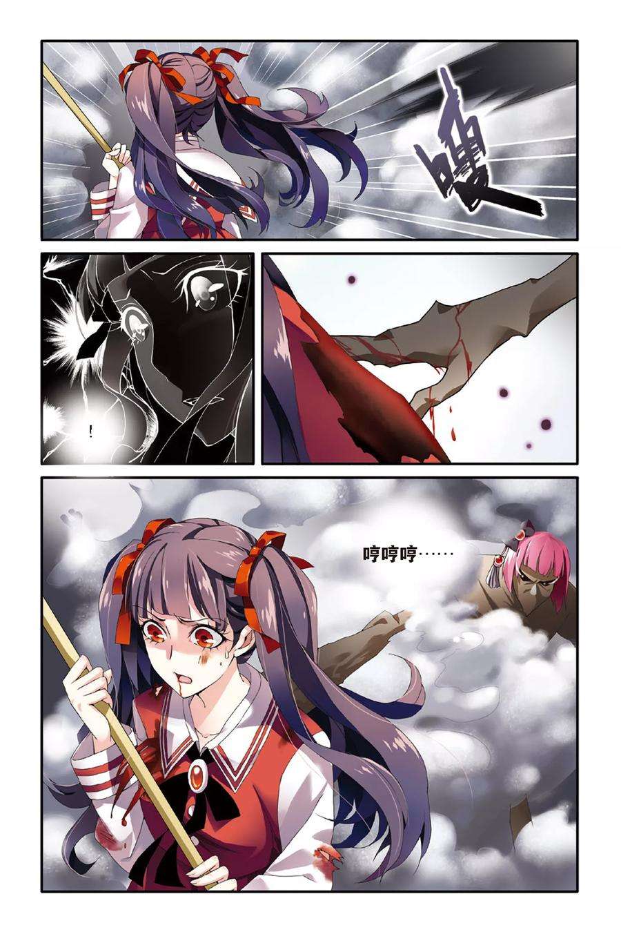 2.jpg