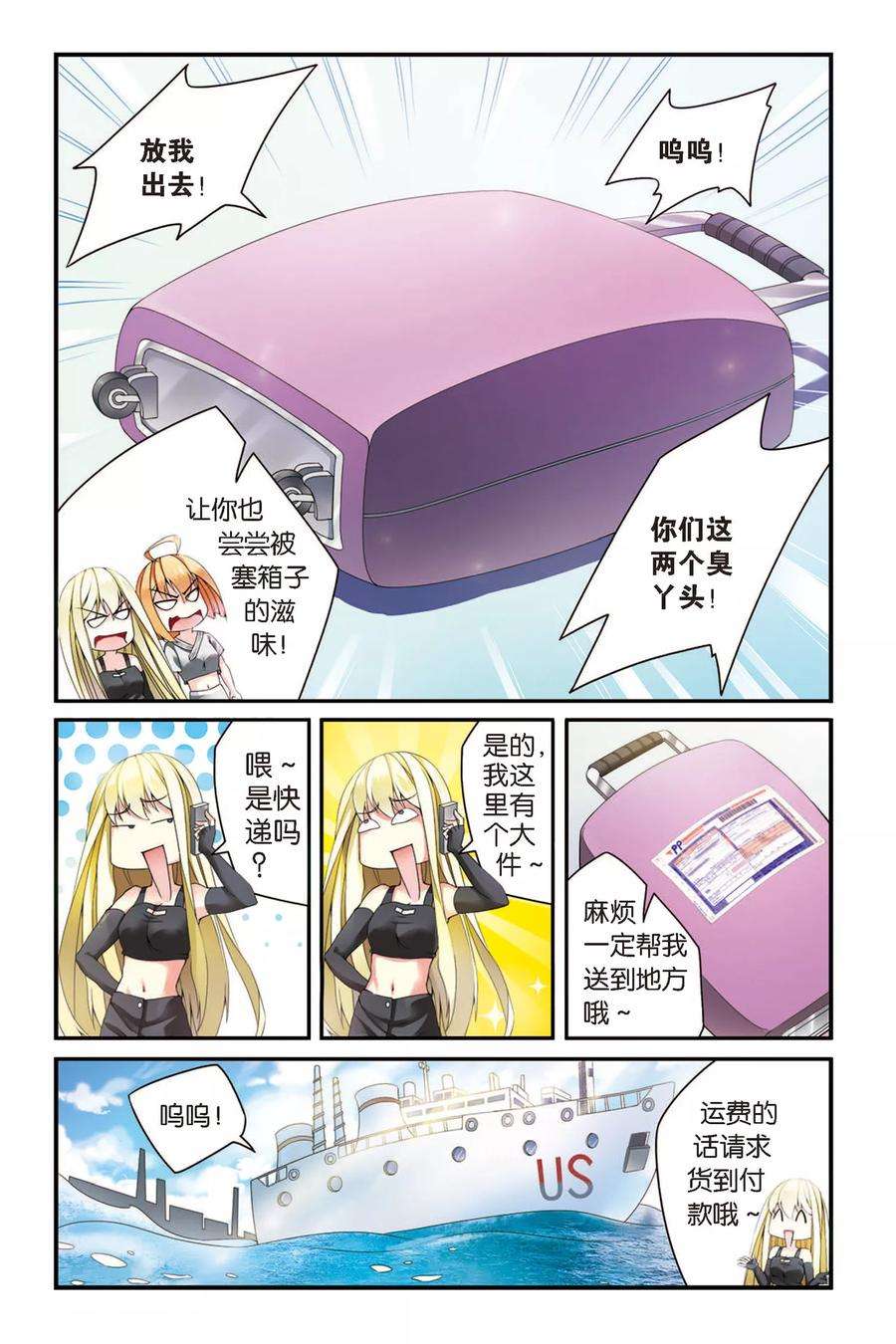 7.jpg