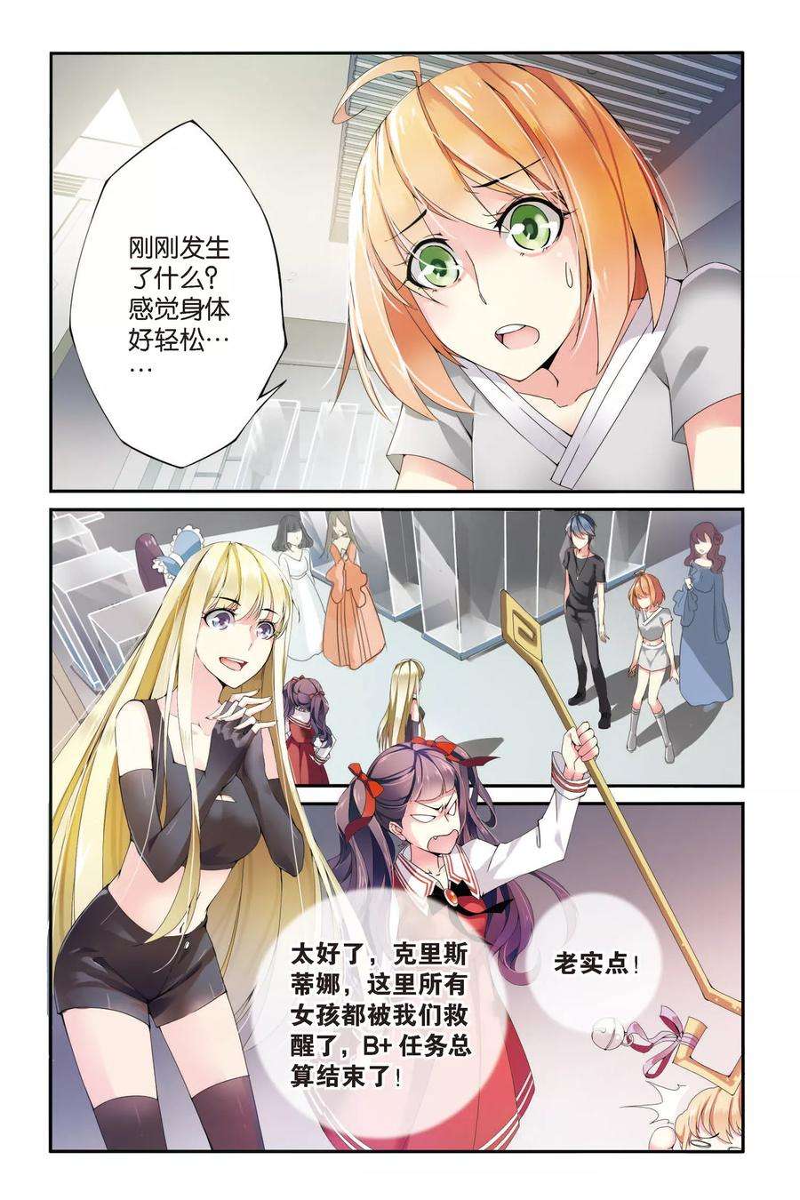 5.jpg