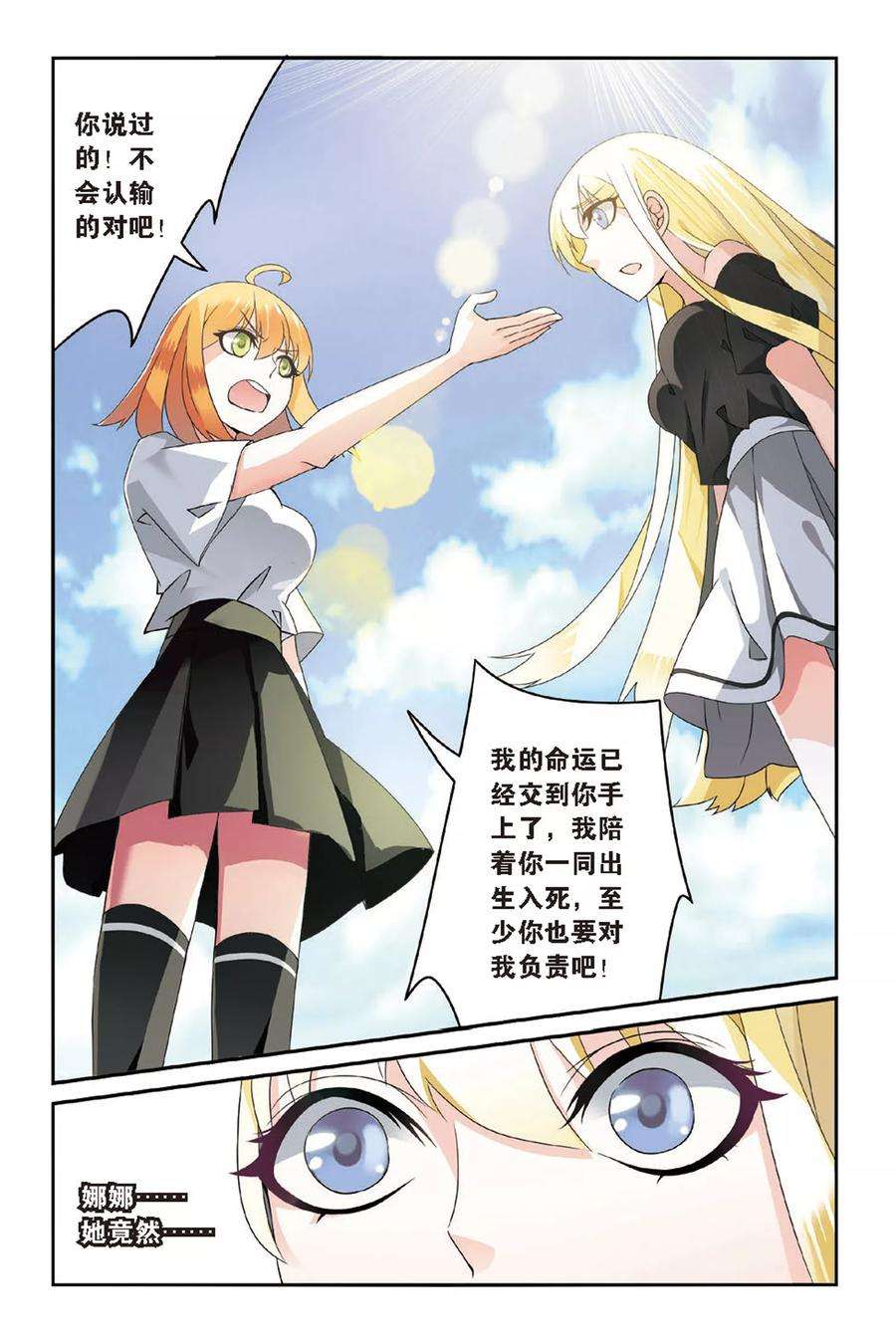 7.jpg