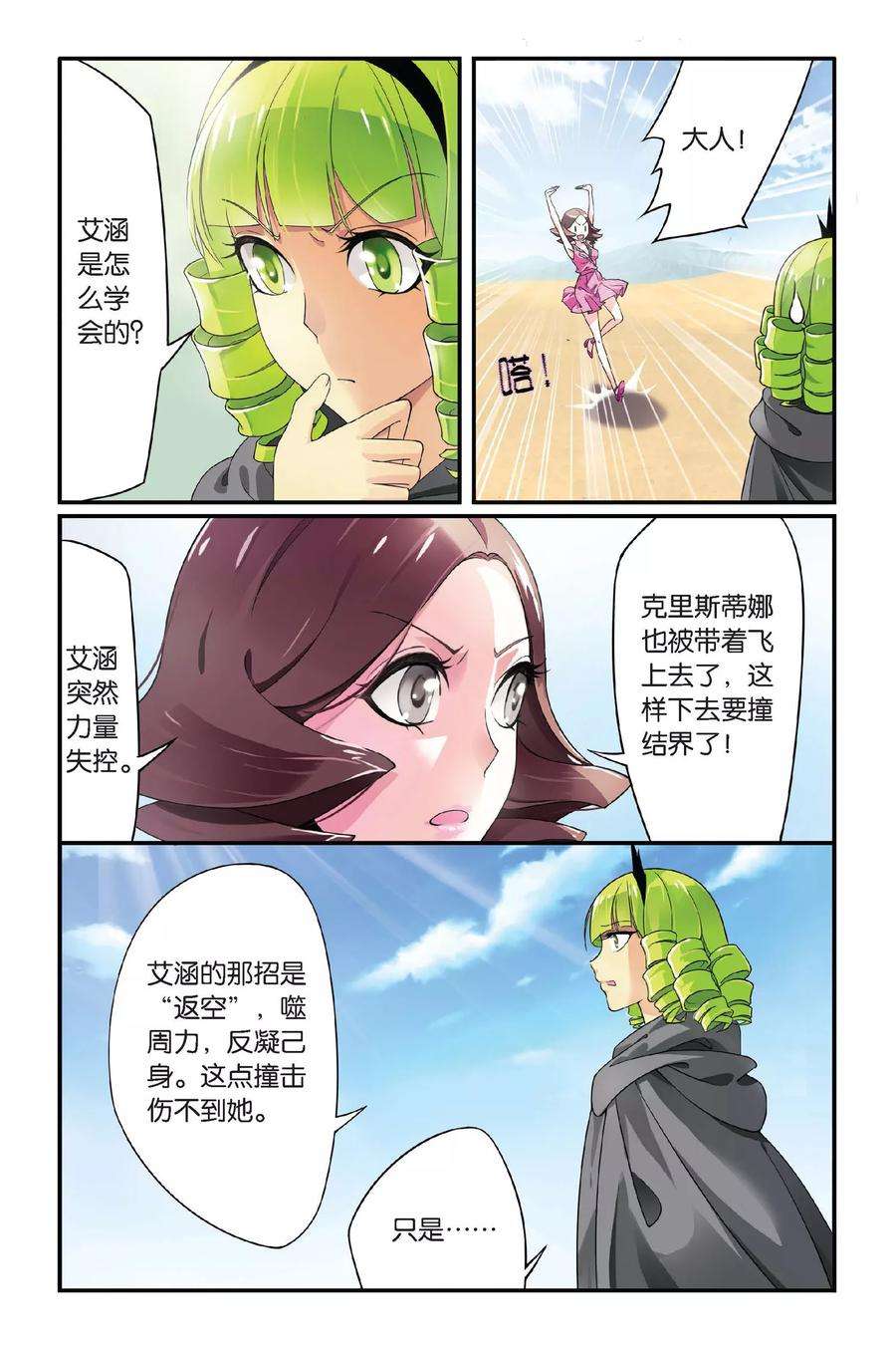4.jpg