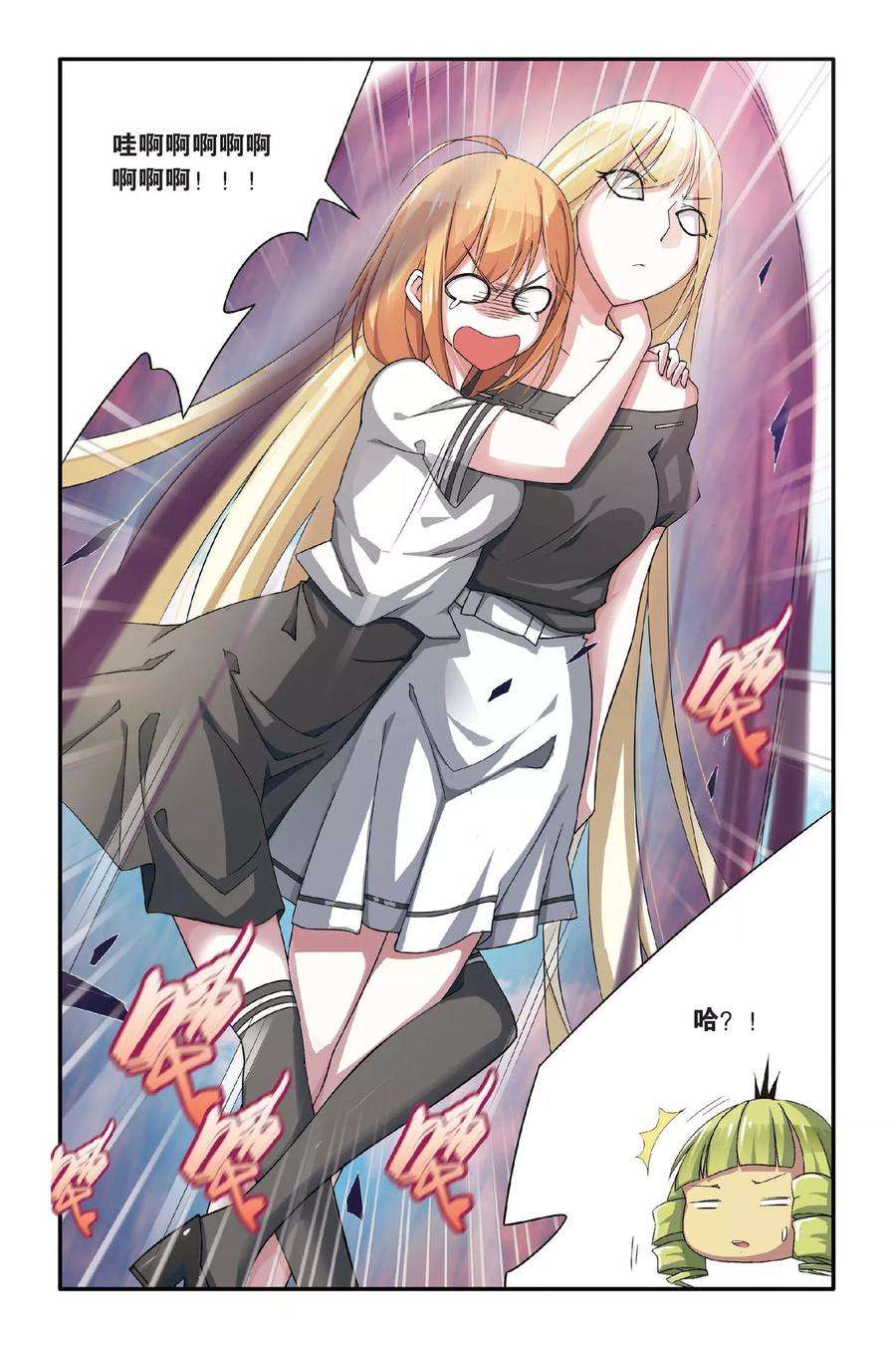 2.jpg