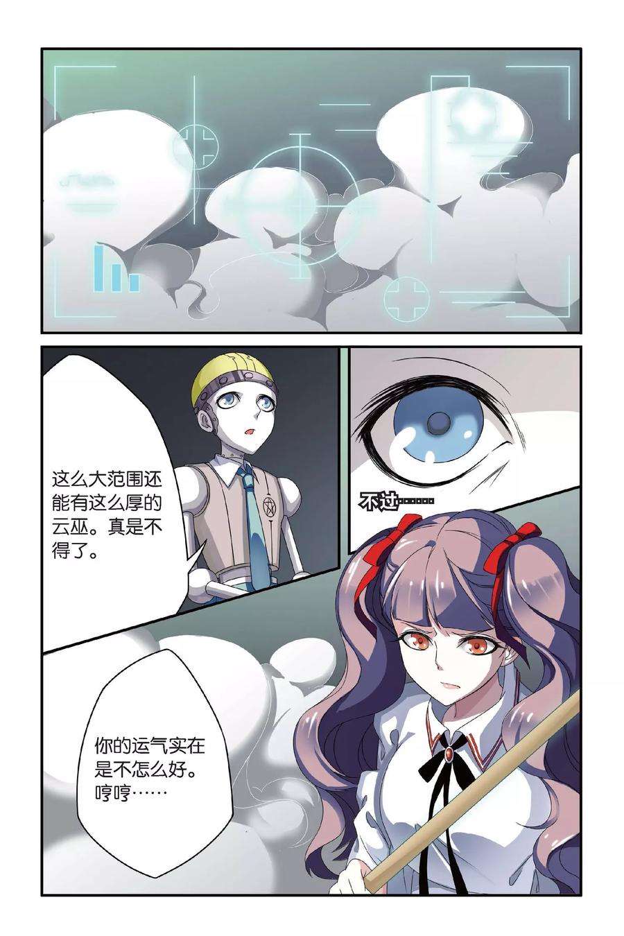 8.jpg