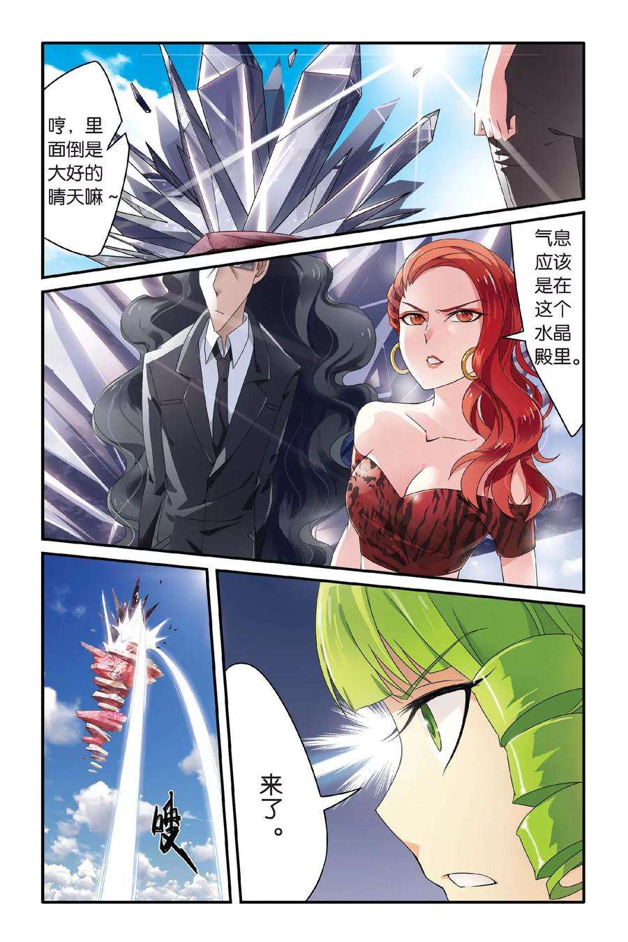 4.jpg