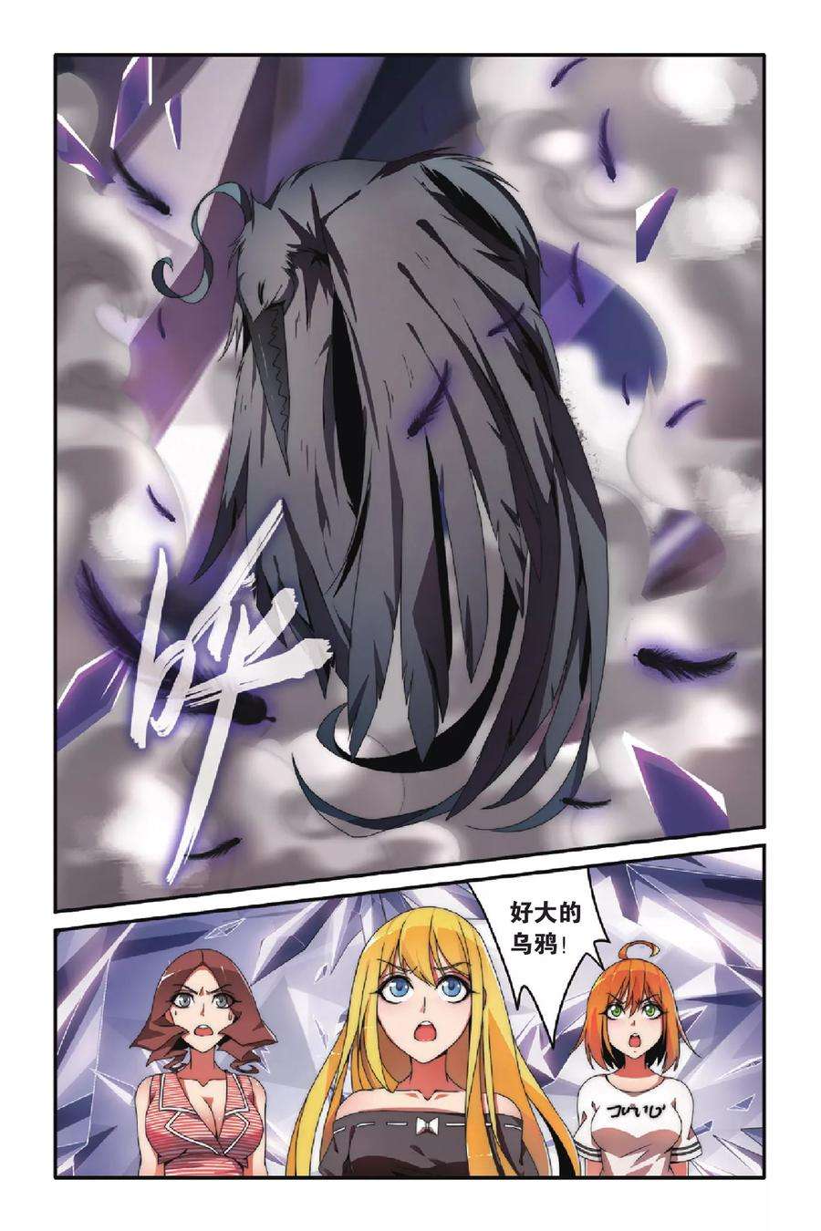 6.jpg