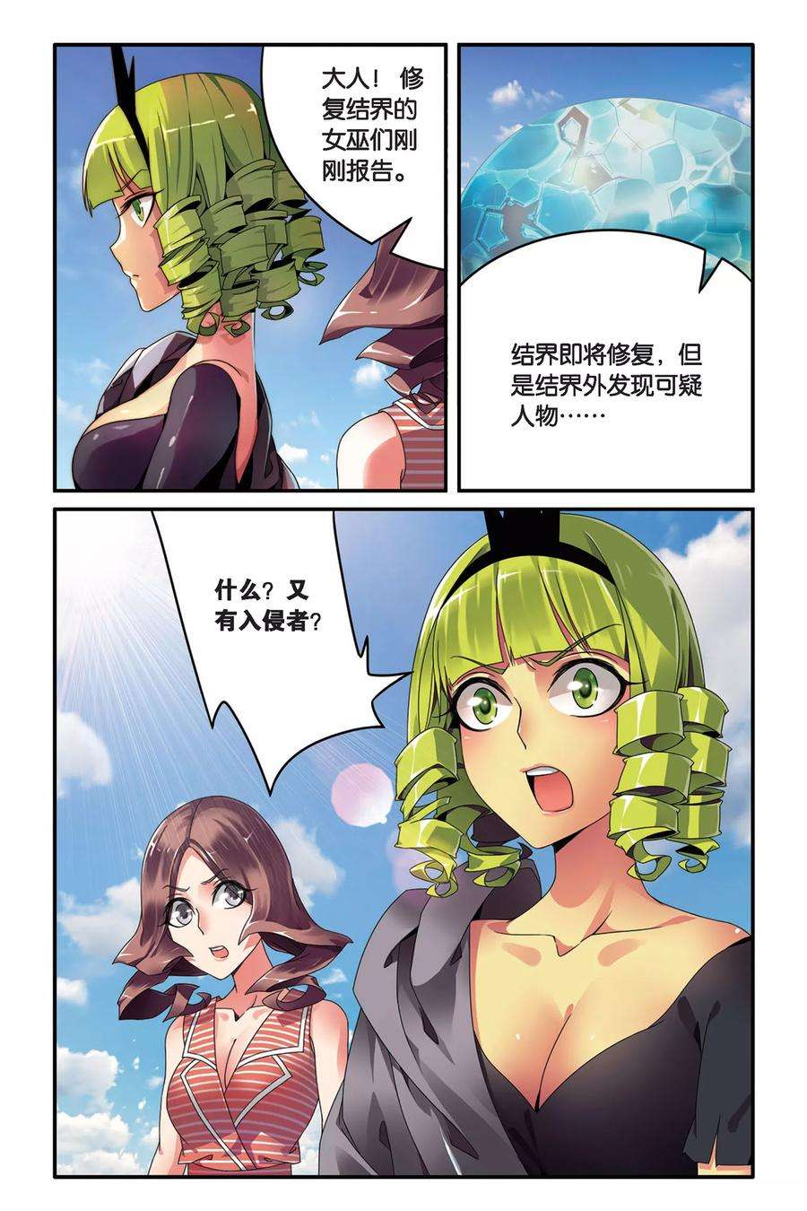 4.jpg
