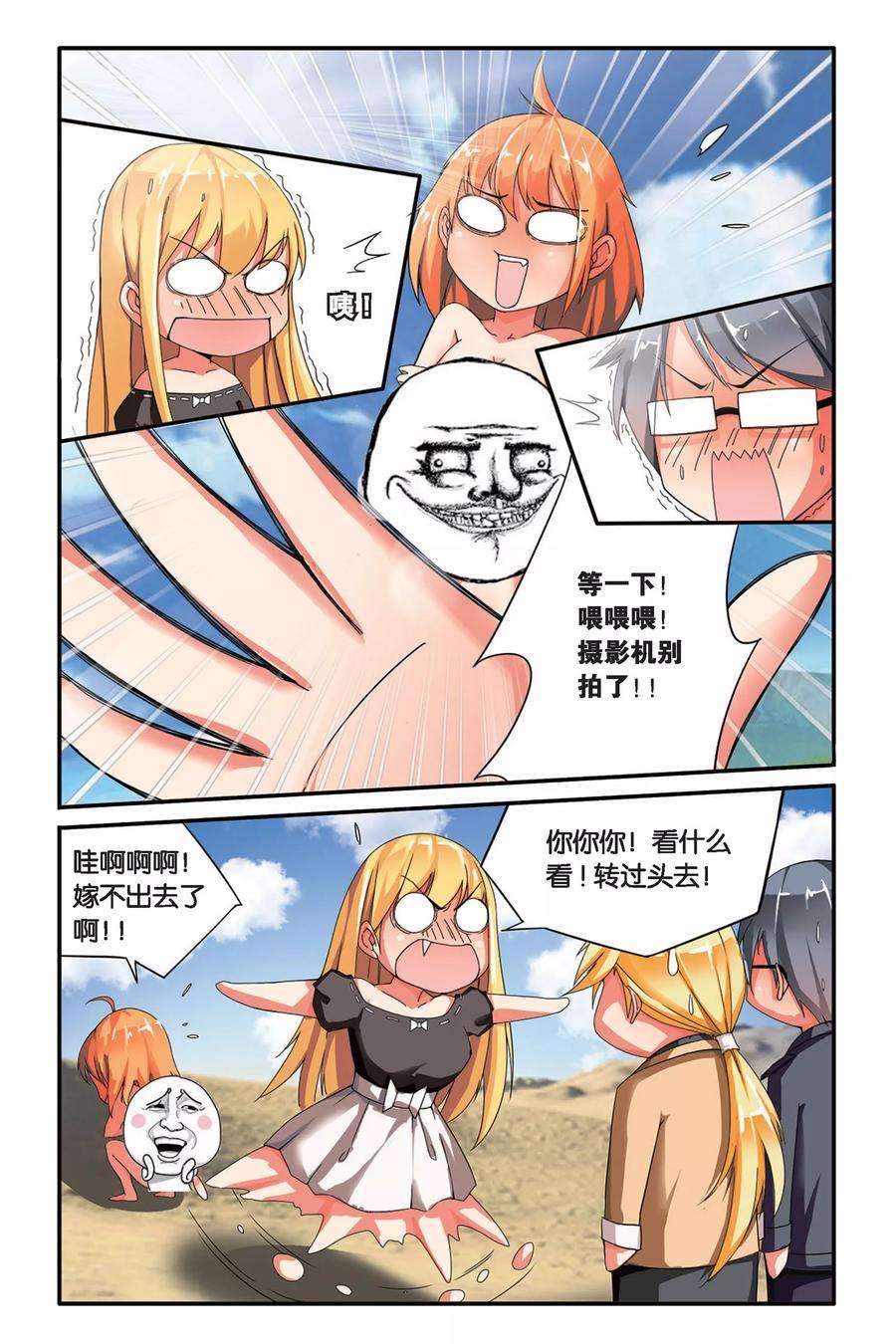 4.jpg