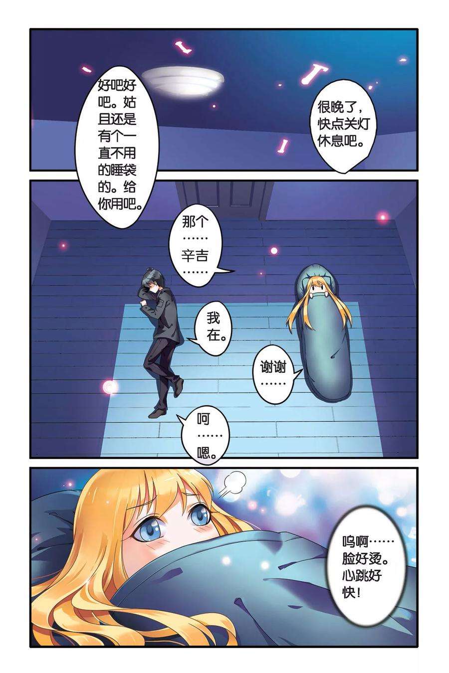 7.jpg
