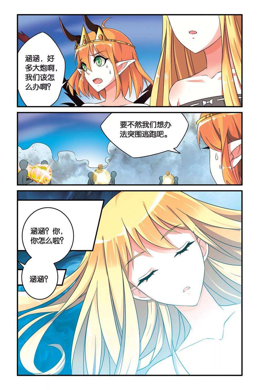 2.jpg