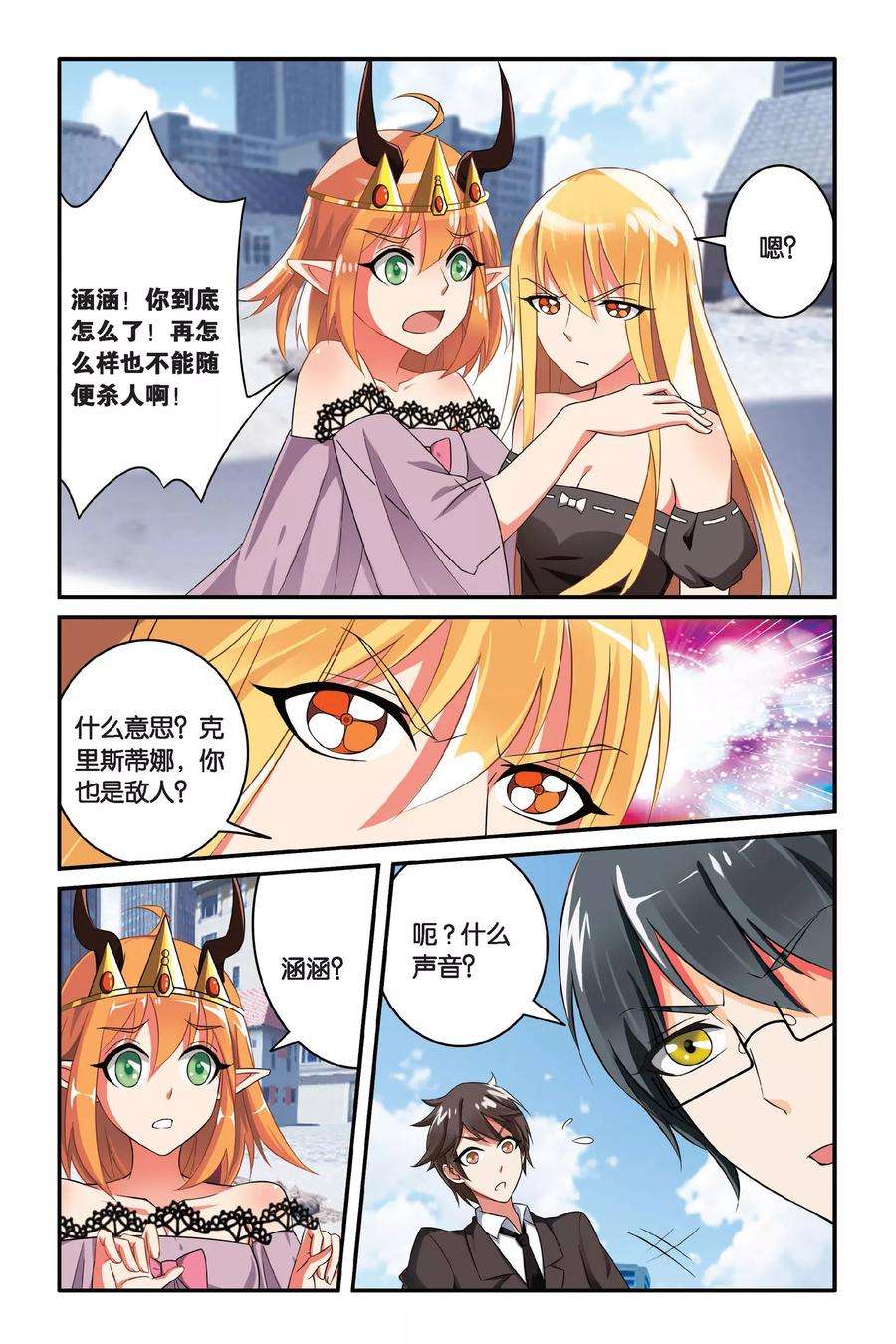 3.jpg